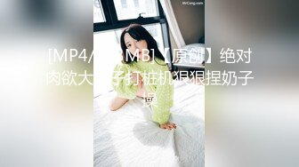 [2DF2] 偸拍4对夫妻日常过性生活第1对孩子睡着了俩人激情第3对年轻夫妻最刺激娇妻叫声好听体位多[MP4/49MB][BT种子]