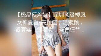 黑框眼镜御姐范新人美女，黄瓜抽插无毛骚穴，双指猛扣白浆四溅