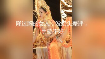 甜美猫耳朵红唇美少妇,肚子上有点赘肉,害羞拿小被子盖住不让看