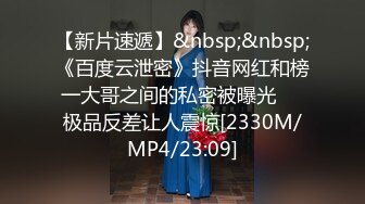 三个野性极品身材人妖玩起3P屁眼大战你操我菊花我干你屁眼人肉三明治玩的就是刺激