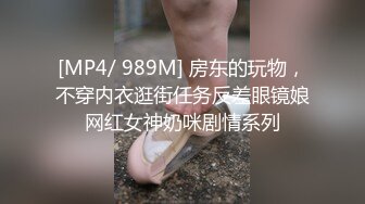 6月最新录制 户外露出主播【Asia-Lynn】公共男厕女神跳蛋自慰 震的高潮 隔壁偷看真刺激【100 v】 (41)