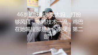 麻豆传媒&PsychopornTW 联合出品之性感短发女生激情性爱服务