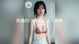 STP18930 【男友AV棒突袭刚下班的可爱OL白领女友】