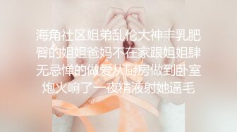 【自整理】billie_rain 喜欢露出的车模 丰乳肥臀 大肥逼   最新流出视频合集【417V】 (52)