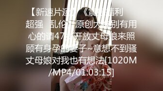 【涨姿势】处女杀手“老王”教你找处女！走上破处巅峰~