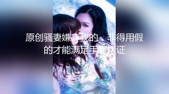 【模特写真拍摄丶探花】专业摄影师 圣诞主题，极品模特露脸，换装多套，掰穴揉胸香艳刺激 (2)