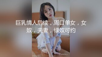 星空传媒XKVP002替父出气狠操出轨偷情的骚妈