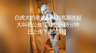 长发御姐范美少妇无套被无套狠狠抽插，后入操逼侧入打桩