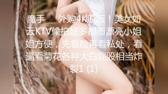 班花美女清纯小妹被渣男干了！【小甜心】好可怜心痛啊~喜欢小妹妹的不要错过！