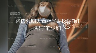 【獨家推薦】Onlyfans超正巨乳苗條正妹『palida』收費福利 極品S級人瘦奶大絕對引爆妳的眼球 超清原版 (10)