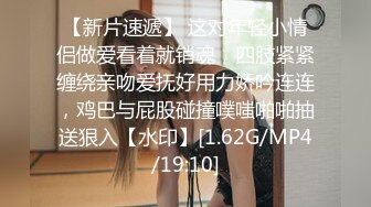 【新片速遞】&nbsp;&nbsp;熟女控福利,恋母小夥在肥熟干妈家啪啪,停经了随意无套抽送,老女熟透了[381M/MP4/48:03]