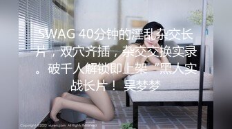 最美窈窕身材小魔女意外露脸▌鸡蛋饼▌性感白丝蜜臀迎击肉棒 镜中后入好羞耻 内射鲜鲍精液涌出