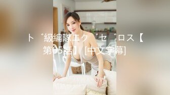 【巨乳美臀??极品骚货】推特极品美女『Amam』最新啪啪甄选 卫生间深喉跪舔 爆乳乱颤 完美露脸 高清1080P原版