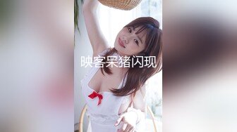 【新片速遞 】 反差婊母狗，操逼的表情浪翻了❤️嘴里发出交配时最欢乐的歌声！[115M/MP4/09:50]