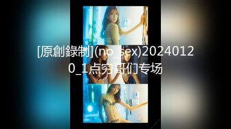 [MP4]高颜值俄罗斯金发网红美女 豪放洋妞做爱很疯狂