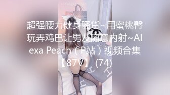 Caribbeancom 加勒比 052424-001 極上泡姫物語 Vol.125 永瀬なこ