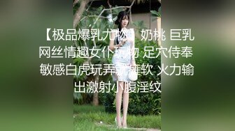 《人气网红最新》露脸才是王道！推特28万粉无毛馒头逼36D纯欲少女【兔子布朗尼】私拍2 百合露出调教啪啪多种多样 (5)