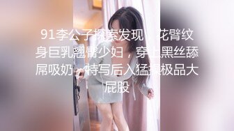 邢台学院妹子7