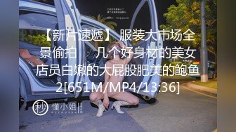 国产AV 精东影业 JDMY022 密友 EP22