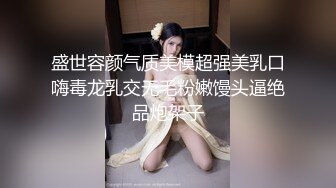 女神 周于希 身材絕美嫵媚含情 冷艷氣質讓人心神俱醉 別致身段讓人止不住的浮想聯翩[70P/642M]