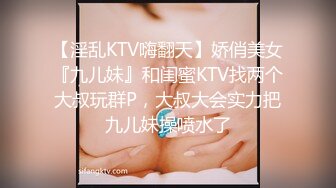 【AI高清2K修复】【赵总寻欢】，极品00后，软萌可爱乖巧，啪啪干好久，要颜射吓得捂着嘴