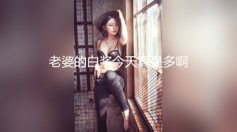 台湾SWAG『娜美』G奶嫩模寂寞难耐的娜美忍受不了 勾引了拍摄影片的摄影师