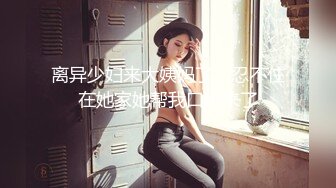 005_(no_sex)20230825_不會抽煙