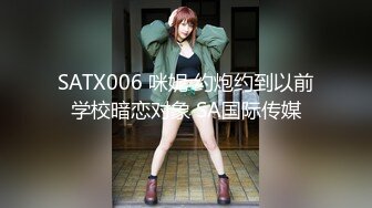 OnlyFan 美丽的白兔 (2)