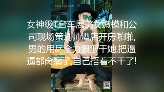 STP23018 爸爸操我双马尾无毛嫩穴小骚货 ，黑白丝袜特写假屌自慰 ，大黑牛震穴头部插入 ，坐马桶刷玻璃棒抽插大量喷水