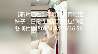 人妖系列之丝滑睡衣可爱温柔韩国妖妖妩媚骚气被扣屁眼按在床上狠狠抽插后门