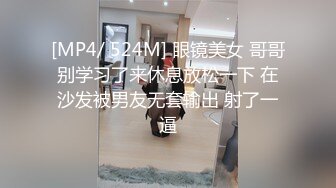 【全景厕拍】群友分享全景偷拍大排档喝酒妹子上厕所