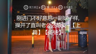 汤博乐知名网黄大博主【无耻少爷】电报粉丝群内福利精选~各路露脸良家美女反差婊自拍不雅视图717P 122V