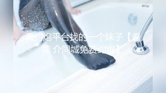 【美乳jk】迷奸补课学生妹变态老师轻调教黑丝嫩妹强插内射中出