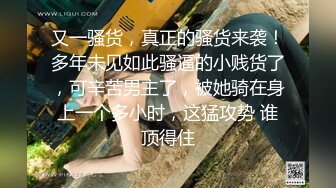 一脸骚样女仆装极品颜值美女，脱下丁字裤咬在嘴里，抖动美臀超嫩粉穴，舔弄炮友大屌，倒立特写爆操嫩穴