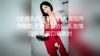 ★☆震撼福利☆★上海短发气质少妇“未央”超有韵味的少妇各种收费电报群福利 (3)