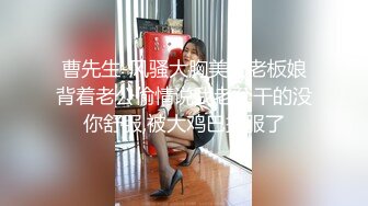 华裔情侣找来大屌黑人操自己老婆，女的身材极品S级，特别美的奶子，白虎粉穴要被撑破