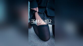 【自整理】牛逼的姿势插入老婆的骚逼，再找几个同事一起来干老婆，精液收集大师！Kadall Master最新大合集【146V】  (48)