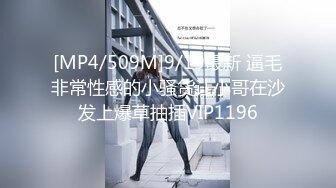 STP23863 清纯乖巧邻家妹妹新买的学生制服，穿上给大家看，撩起里面穿着连体内裤，掰开粉穴特写，手指扣入表情很享受