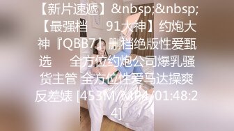 ✿震撼绿帽淫妻✿极品丝袜淫妻博主『2Tgdt』伺候老婆被各种玩超级贱银色连衣裙内射制服肛塞喷精潮吹2