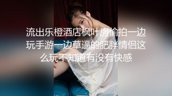 性感女神 l周妍希 性感浅色连衣长裙 御姐气息满屏穿透力让人无法抵御[81P/665M]