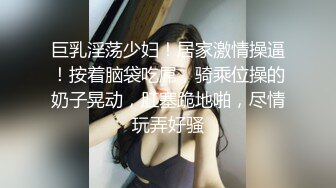 极品尤物美少女，超粉嫩馒头B，颜值身材在线，黑丝美腿，掰开嫩穴自摸，翘起美臀好想被