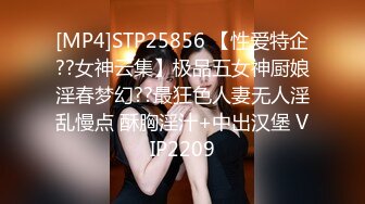 性感学妹装扮 清纯少女 面容清秀身材苗条多姿 完美身材一览无余[102P/863M]