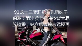 极品黑丝长腿御姐『你的Lisa姐』极品反差制服女神啪啪+炮击+玩穴 完爆以前 超社保