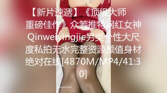 最新流出超人气嫩模极品女神 ▌阿朱▌4K原版私拍 肛塞猫女郎 挺翘乳粒鲜嫩紧致白虎 无与伦比的气质