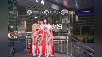 大神级作品国产小青蛙系列第四部3P粉丝老婆淫妻偿还绿帽债108P高清无广告水印完整版