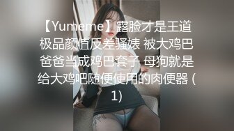 OnlyFans野性前卫刺青巨乳女网红【panid】不雅私拍，这对车大灯是真的太顶了 (2)