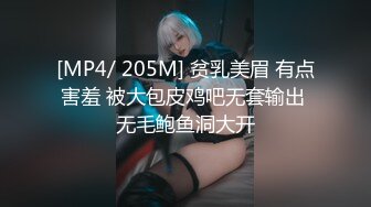 [MP4]STP24988 最新极品推特网红小萝莉▌Cuteli▌白丝洛丽塔肛塞尾巴超可爱 阳具速攻嫩穴白浆溢出 二穴填满快乐翻倍 VIP2209