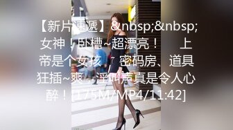 FSOG-071 小敏儿 榜一老板线下输出性感女主播 扣扣传媒 x 91Fans