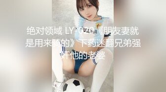 天美传媒华语AV品牌新作-娇弱女仆的日常调教 又是被主人肉棒填满小穴的淫荡一天