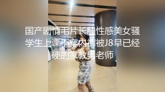 [MP4/ 247M] 漂亮美眉吃鸡啪啪 上位骑乘啪啪打桩 边操边喷 白虎粉鲍骚水超多 内射